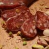auretamarket.com Бутиково Доброджанско мезе с шам фъстък