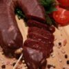 auretamarket.com Конски Суджук