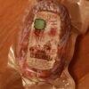 auretamarket.com Бабек Беласица